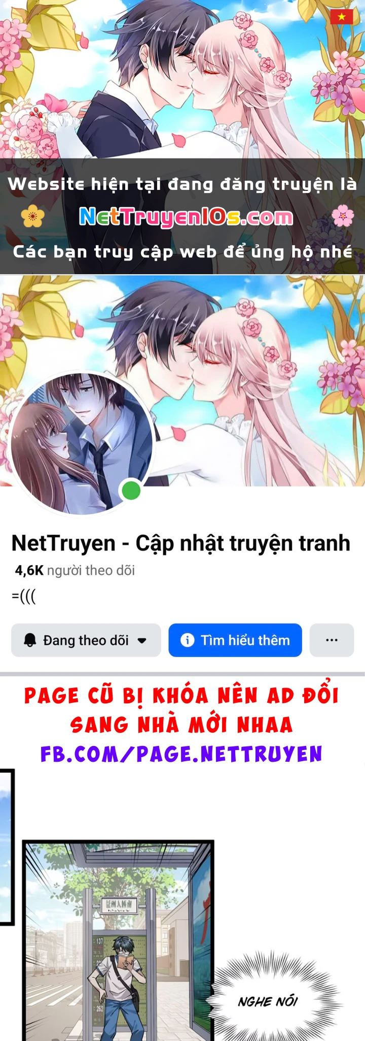Mặc Dù Là Hệ Thống Học Bá, Nhưng Độ Thiện Cảm Của Bạn Học Tiểu Tô Lại Vững Bước Tăng Lên Chapter 4 - 1
