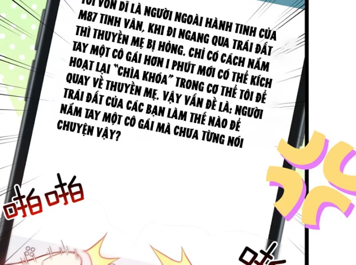 Mặc Dù Là Hệ Thống Học Bá, Nhưng Độ Thiện Cảm Của Bạn Học Tiểu Tô Lại Vững Bước Tăng Lên Chapter 4 - 12