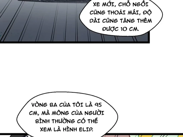 Mặc Dù Là Hệ Thống Học Bá, Nhưng Độ Thiện Cảm Của Bạn Học Tiểu Tô Lại Vững Bước Tăng Lên Chapter 4 - 69