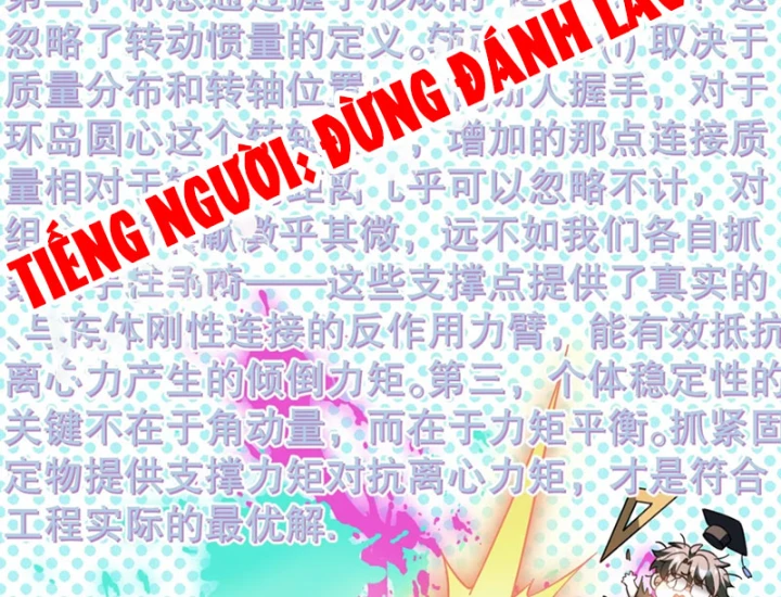 Mặc Dù Là Hệ Thống Học Bá, Nhưng Độ Thiện Cảm Của Bạn Học Tiểu Tô Lại Vững Bước Tăng Lên Chapter 4 - 93