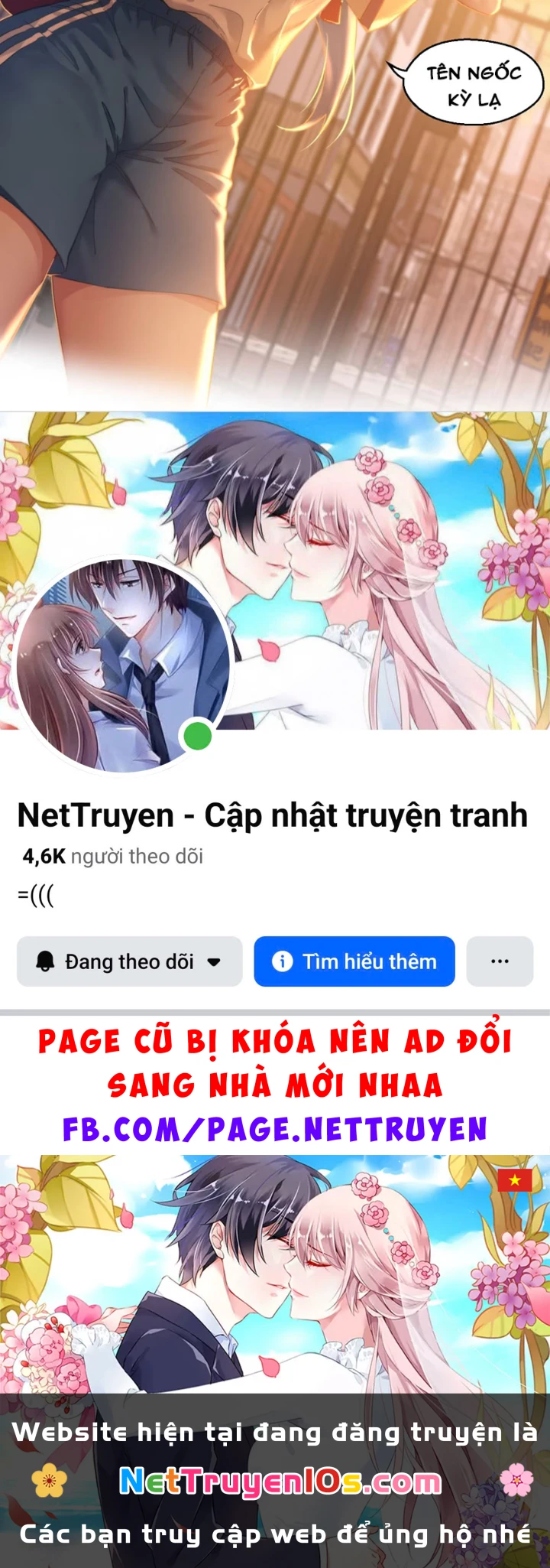 Mặc Dù Là Hệ Thống Học Bá, Nhưng Độ Thiện Cảm Của Bạn Học Tiểu Tô Lại Vững Bước Tăng Lên Chapter 4 - 131