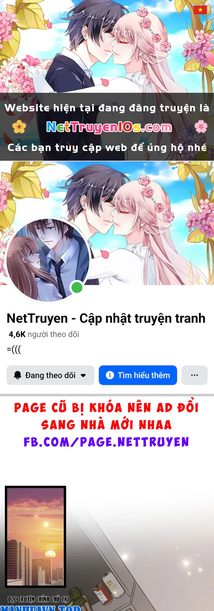 Mặc Dù Là Hệ Thống Học Bá, Nhưng Độ Thiện Cảm Của Bạn Học Tiểu Tô Lại Vững Bước Tăng Lên Chapter 5 - 1