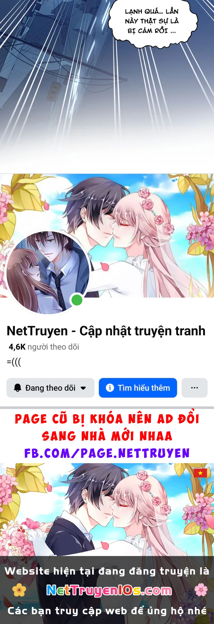 Mặc Dù Là Hệ Thống Học Bá, Nhưng Độ Thiện Cảm Của Bạn Học Tiểu Tô Lại Vững Bước Tăng Lên Chapter 5 - 118