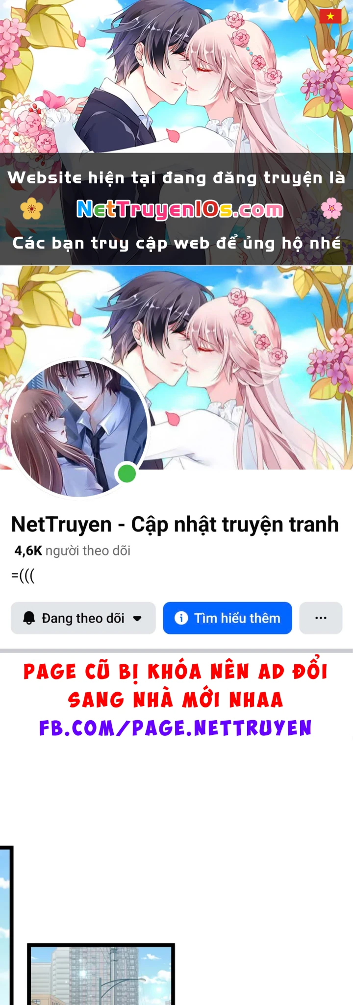 Mặc Dù Là Hệ Thống Học Bá, Nhưng Độ Thiện Cảm Của Bạn Học Tiểu Tô Lại Vững Bước Tăng Lên Chapter 6 - 1