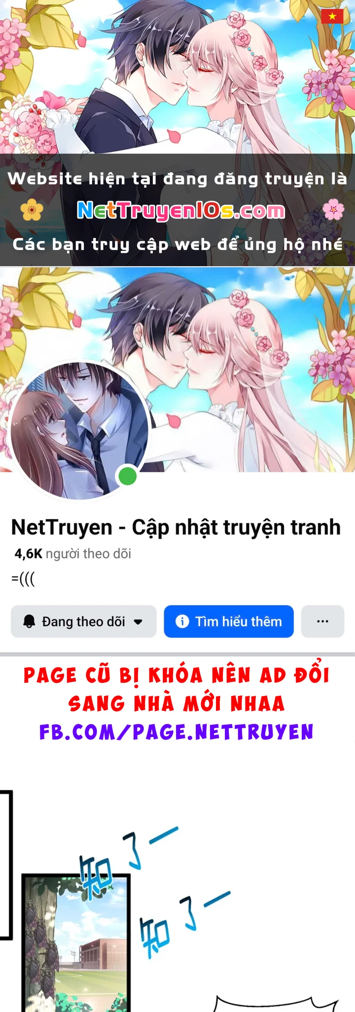 Mặc Dù Là Hệ Thống Học Bá, Nhưng Độ Thiện Cảm Của Bạn Học Tiểu Tô Lại Vững Bước Tăng Lên Chapter 7 - 1