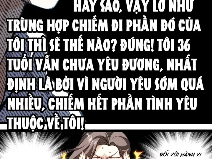 Mặc Dù Là Hệ Thống Học Bá, Nhưng Độ Thiện Cảm Của Bạn Học Tiểu Tô Lại Vững Bước Tăng Lên Chapter 7 - 23
