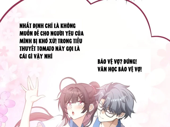 Mặc Dù Là Hệ Thống Học Bá, Nhưng Độ Thiện Cảm Của Bạn Học Tiểu Tô Lại Vững Bước Tăng Lên Chapter 7 - 74
