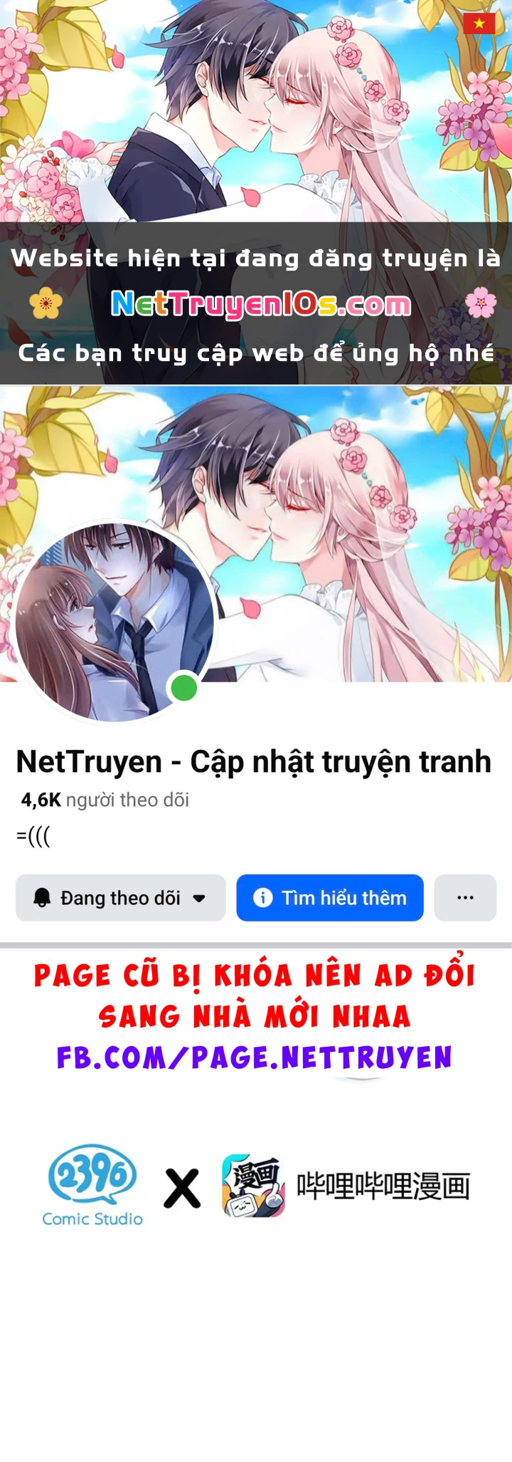 Mặc Dù Là Hệ Thống Học Bá, Nhưng Độ Thiện Cảm Của Bạn Học Tiểu Tô Lại Vững Bước Tăng Lên Chapter 8 - 1