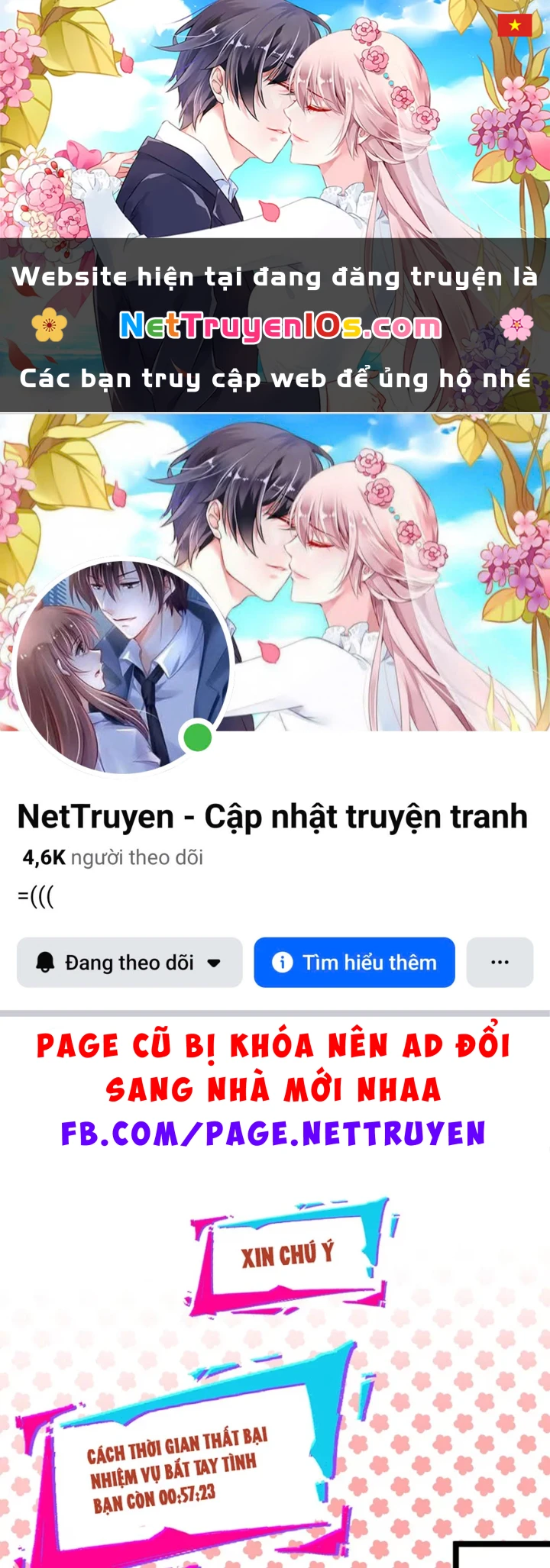 Mặc Dù Là Hệ Thống Học Bá, Nhưng Độ Thiện Cảm Của Bạn Học Tiểu Tô Lại Vững Bước Tăng Lên Chapter 9 - 1