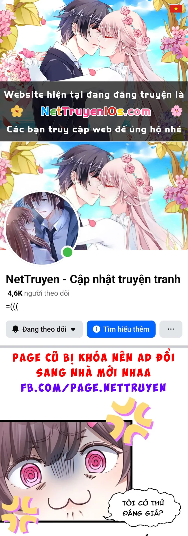 Mặc Dù Là Hệ Thống Học Bá, Nhưng Độ Thiện Cảm Của Bạn Học Tiểu Tô Lại Vững Bước Tăng Lên Chapter 10 - 1