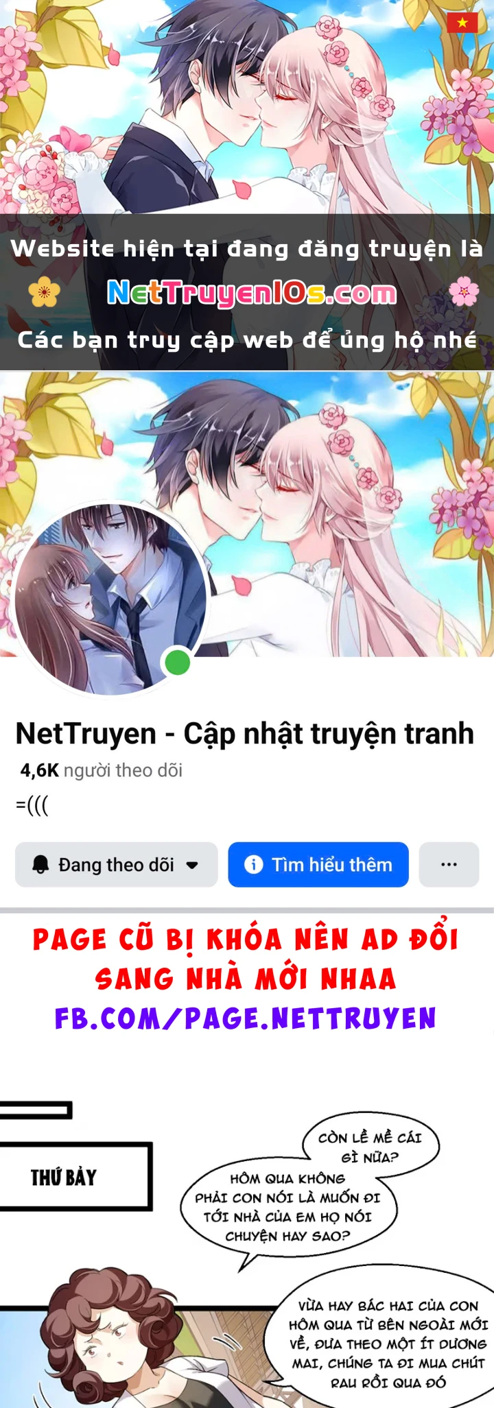 Mặc Dù Là Hệ Thống Học Bá, Nhưng Độ Thiện Cảm Của Bạn Học Tiểu Tô Lại Vững Bước Tăng Lên Chapter 11 - 1