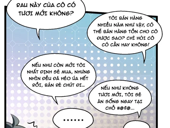 Mặc Dù Là Hệ Thống Học Bá, Nhưng Độ Thiện Cảm Của Bạn Học Tiểu Tô Lại Vững Bước Tăng Lên Chapter 11 - 38