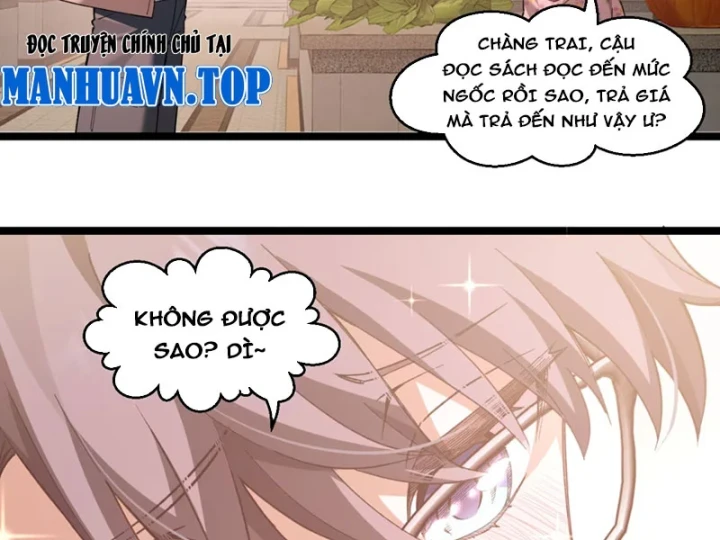 Mặc Dù Là Hệ Thống Học Bá, Nhưng Độ Thiện Cảm Của Bạn Học Tiểu Tô Lại Vững Bước Tăng Lên Chapter 11 - 59