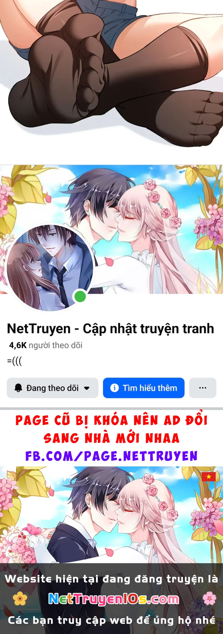 Mặc Dù Là Hệ Thống Học Bá, Nhưng Độ Thiện Cảm Của Bạn Học Tiểu Tô Lại Vững Bước Tăng Lên Chapter 11 - 131