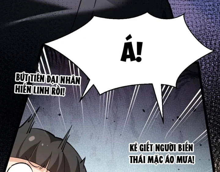 Mặc Dù Là Hệ Thống Học Bá, Nhưng Độ Thiện Cảm Của Bạn Học Tiểu Tô Lại Vững Bước Tăng Lên Chapter 12 - 7