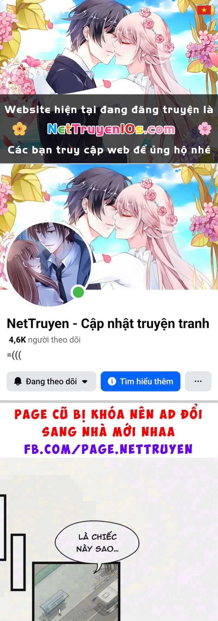Mặc Dù Là Hệ Thống Học Bá, Nhưng Độ Thiện Cảm Của Bạn Học Tiểu Tô Lại Vững Bước Tăng Lên Chapter 13 - 1