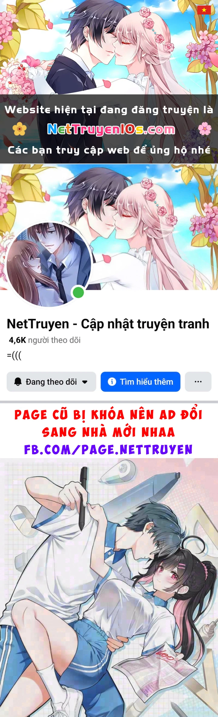 Mặc Dù Là Hệ Thống Học Bá, Nhưng Độ Thiện Cảm Của Bạn Học Tiểu Tô Lại Vững Bước Tăng Lên Chapter 15 - 1