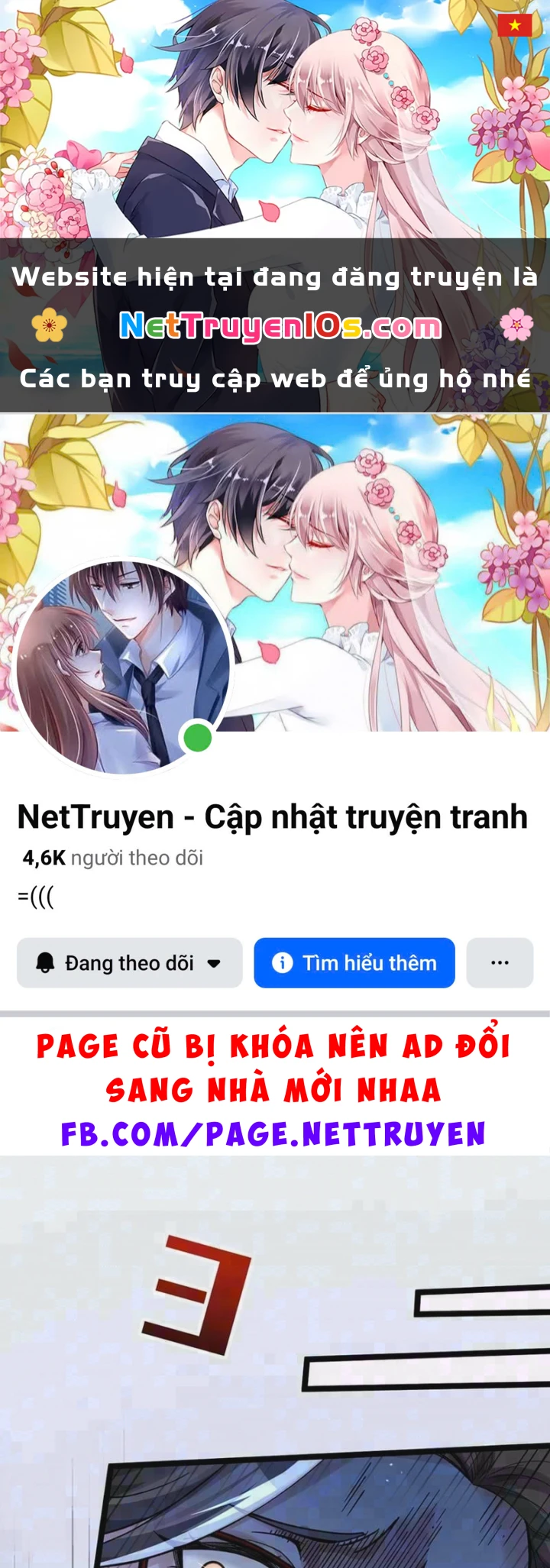 Mặc Dù Là Hệ Thống Học Bá, Nhưng Độ Thiện Cảm Của Bạn Học Tiểu Tô Lại Vững Bước Tăng Lên Chapter 16 - 1