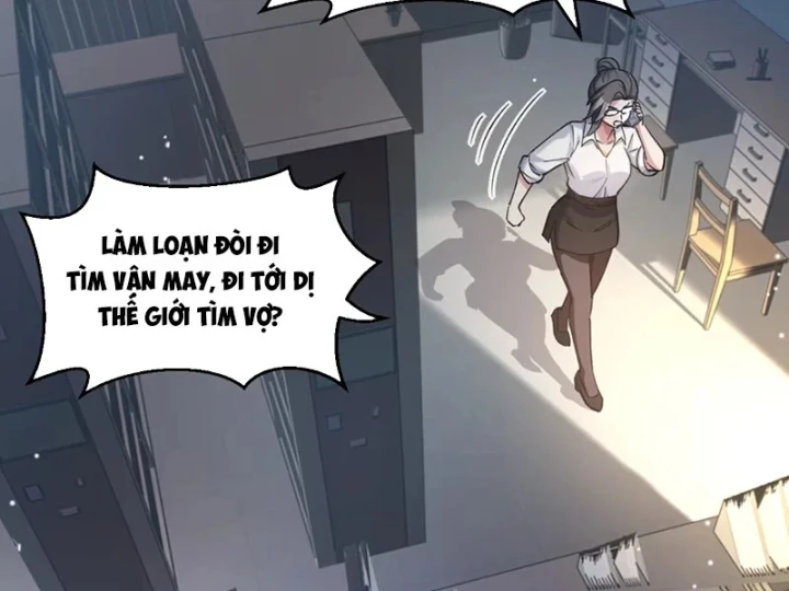 Mặc Dù Là Hệ Thống Học Bá, Nhưng Độ Thiện Cảm Của Bạn Học Tiểu Tô Lại Vững Bước Tăng Lên Chapter 16 - 40