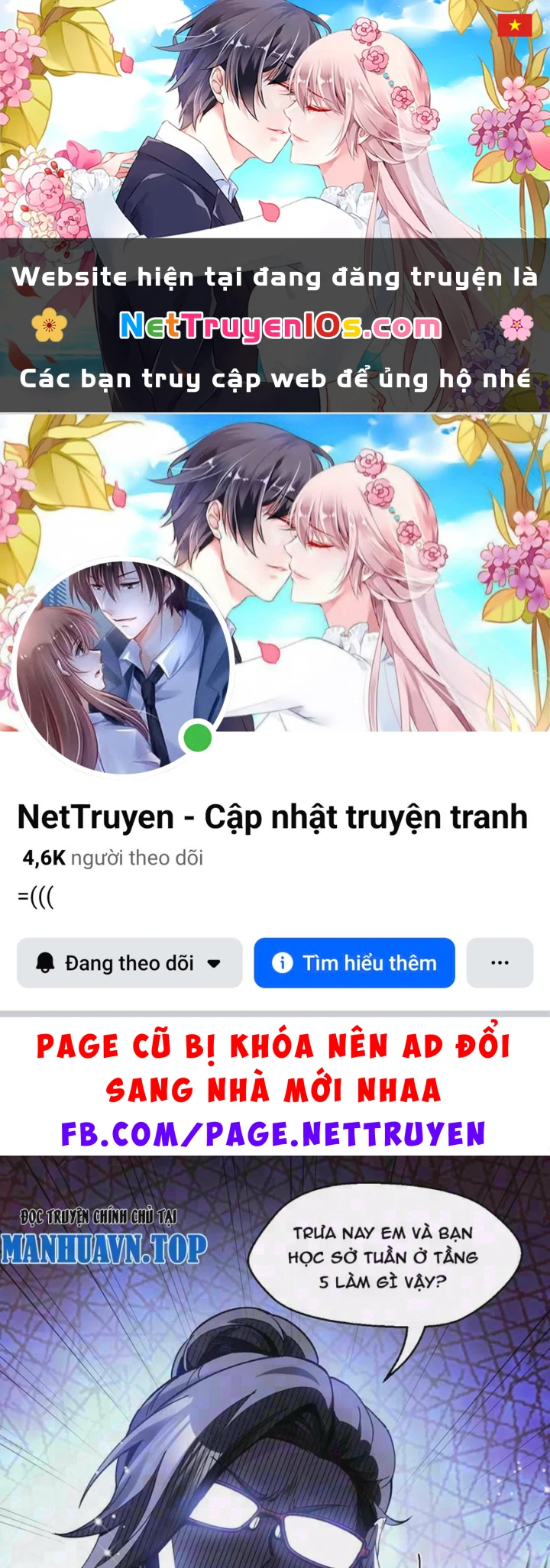 Mặc Dù Là Hệ Thống Học Bá, Nhưng Độ Thiện Cảm Của Bạn Học Tiểu Tô Lại Vững Bước Tăng Lên Chapter 17 - 1