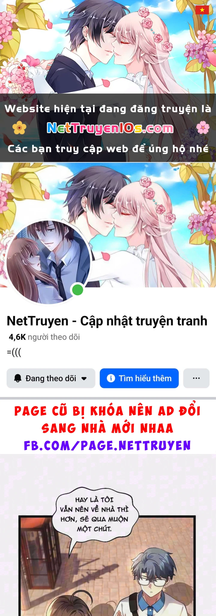Mặc Dù Là Hệ Thống Học Bá, Nhưng Độ Thiện Cảm Của Bạn Học Tiểu Tô Lại Vững Bước Tăng Lên Chapter 18 - 1