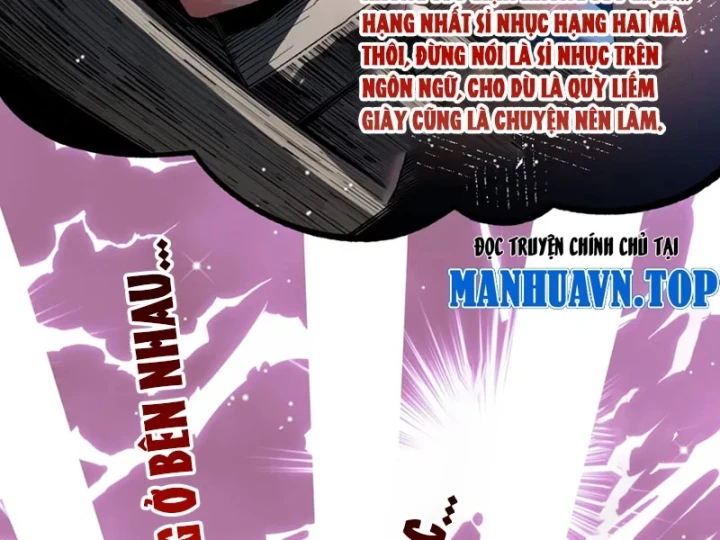 Mặc Dù Là Hệ Thống Học Bá, Nhưng Độ Thiện Cảm Của Bạn Học Tiểu Tô Lại Vững Bước Tăng Lên Chapter 18 - 66