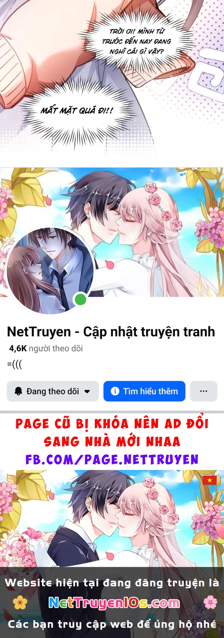 Mặc Dù Là Hệ Thống Học Bá, Nhưng Độ Thiện Cảm Của Bạn Học Tiểu Tô Lại Vững Bước Tăng Lên Chapter 18 - 108