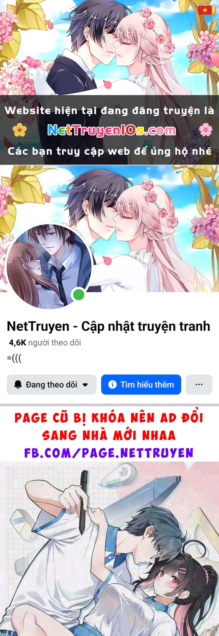 Mặc Dù Là Hệ Thống Học Bá, Nhưng Độ Thiện Cảm Của Bạn Học Tiểu Tô Lại Vững Bước Tăng Lên Chapter 19 - 1