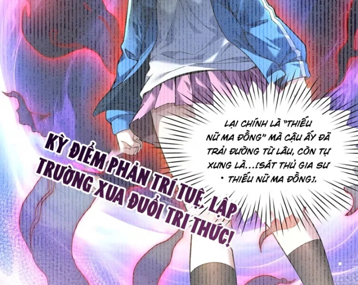 Mặc Dù Là Hệ Thống Học Bá, Nhưng Độ Thiện Cảm Của Bạn Học Tiểu Tô Lại Vững Bước Tăng Lên Chapter 19 - 32