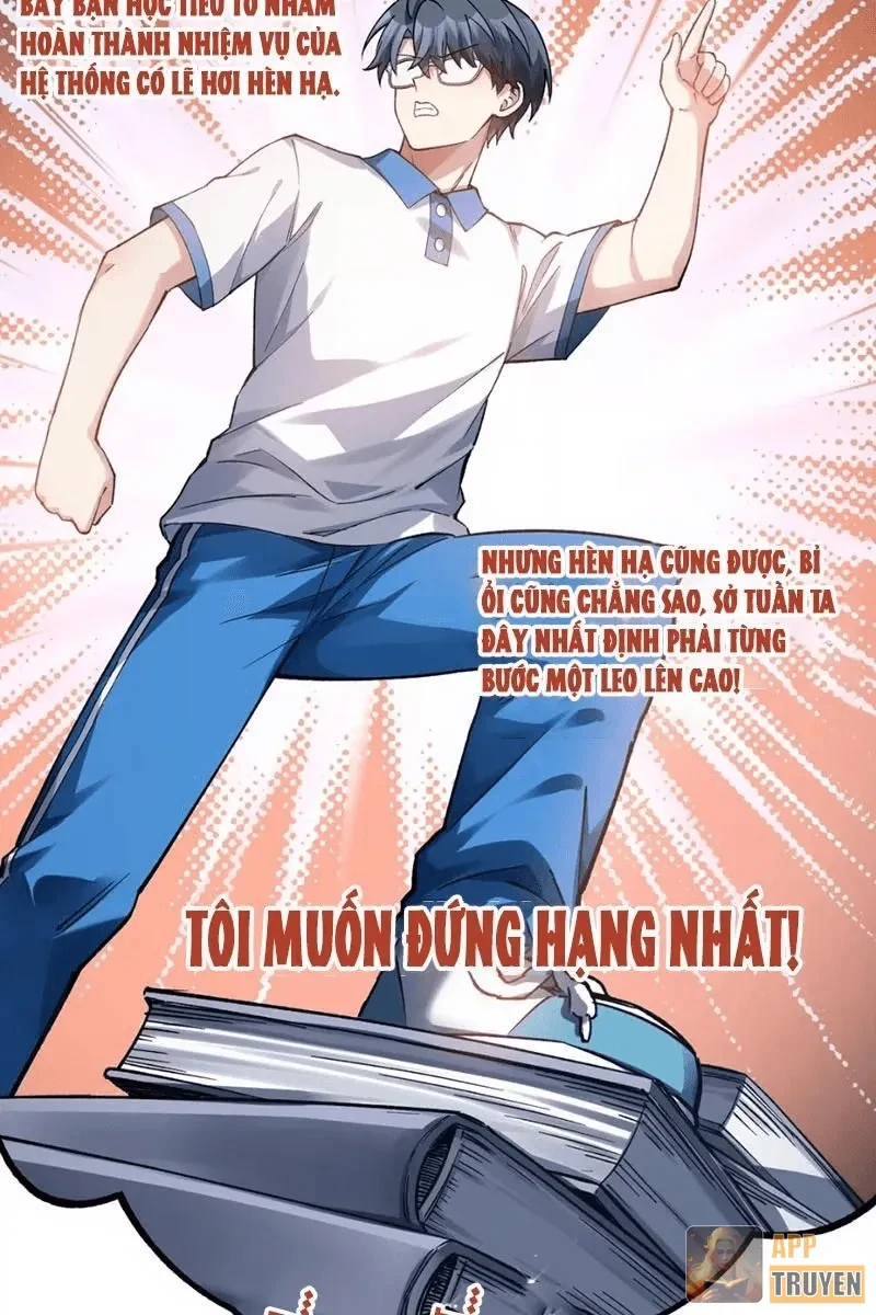 Mặc Dù Là Hệ Thống Học Bá, Nhưng Độ Thiện Cảm Của Bạn Học Tiểu Tô Lại Vững Bước Tăng Lên Chapter 20 - 31