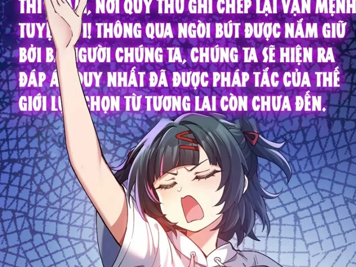 Mặc Dù Là Hệ Thống Học Bá, Nhưng Độ Thiện Cảm Của Bạn Học Tiểu Tô Lại Vững Bước Tăng Lên Chapter 21 - 24