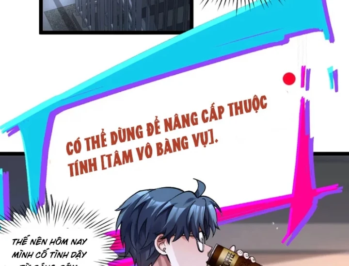 Mặc Dù Là Hệ Thống Học Bá, Nhưng Độ Thiện Cảm Của Bạn Học Tiểu Tô Lại Vững Bước Tăng Lên Chapter 23 - 7