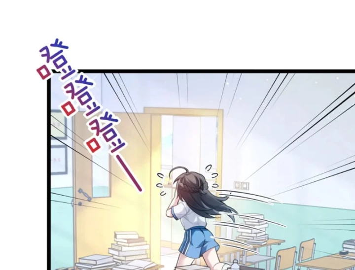 Mặc Dù Là Hệ Thống Học Bá, Nhưng Độ Thiện Cảm Của Bạn Học Tiểu Tô Lại Vững Bước Tăng Lên Chapter 24 - 57