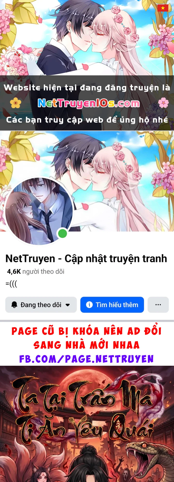 Ta Tại Trấn Ma Ti Ăn Yêu Quái Chapter 1 - 1