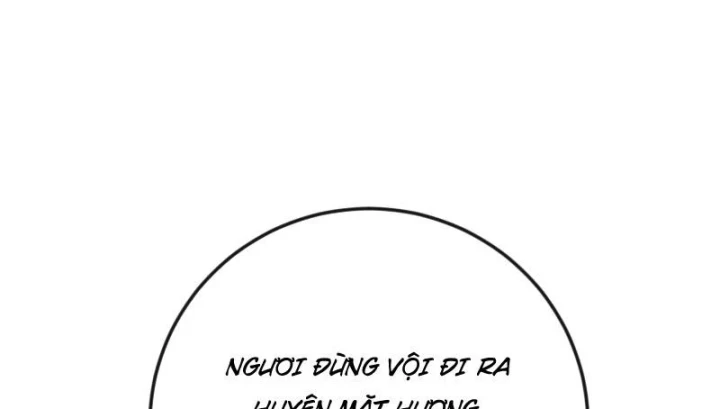 Ta Tại Trấn Ma Ti Ăn Yêu Quái Chapter 1 - 83