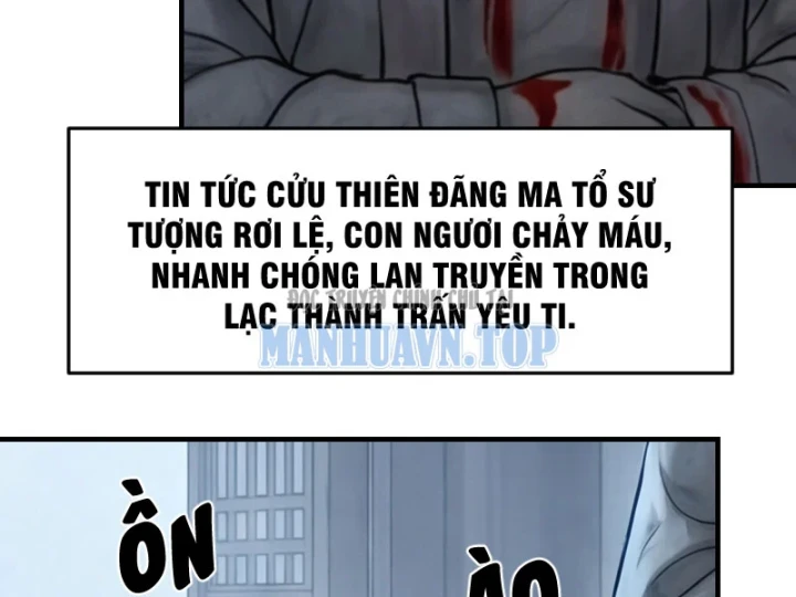 Ta Tại Trấn Ma Ti Ăn Yêu Quái Chapter 2 - 6