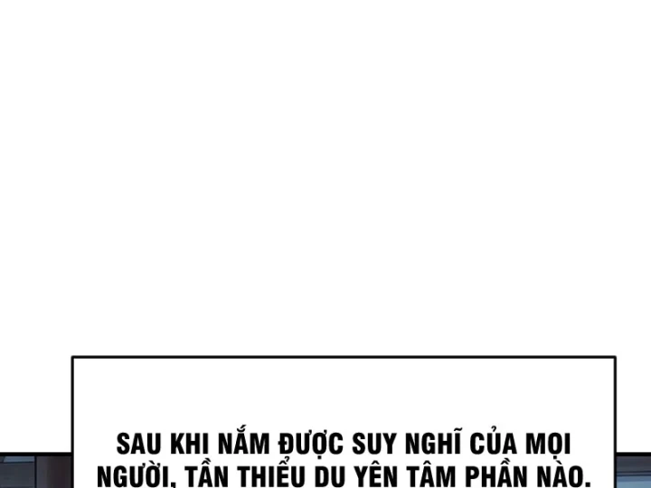 Ta Tại Trấn Ma Ti Ăn Yêu Quái Chapter 2 - 16