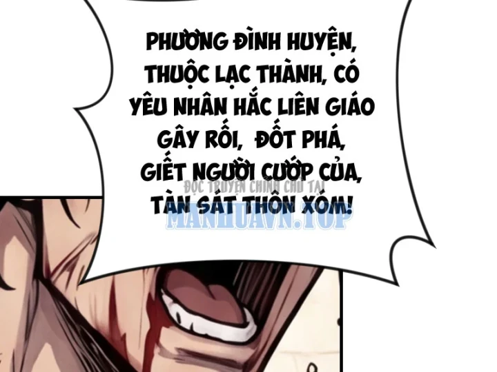 Ta Tại Trấn Ma Ti Ăn Yêu Quái Chapter 2 - 23