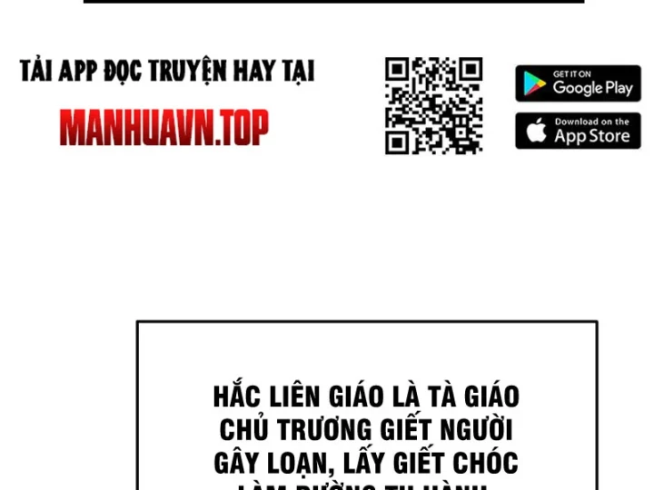 Ta Tại Trấn Ma Ti Ăn Yêu Quái Chapter 2 - 29