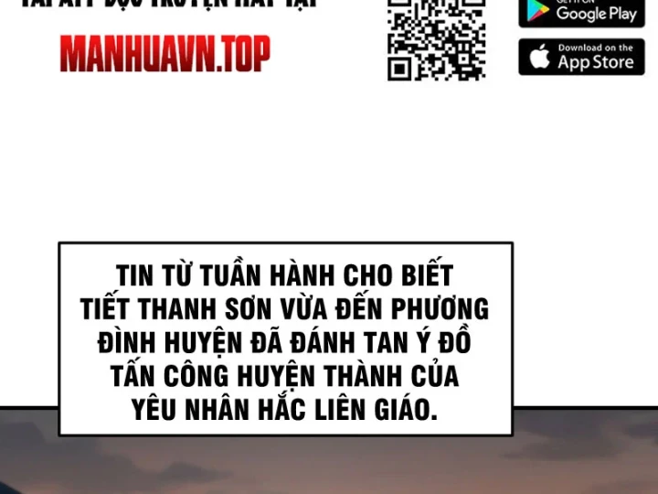 Ta Tại Trấn Ma Ti Ăn Yêu Quái Chapter 2 - 43