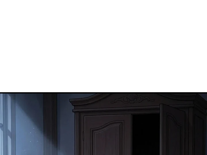 Ta Tại Trấn Ma Ti Ăn Yêu Quái Chapter 3 - 6