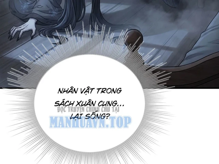 Ta Tại Trấn Ma Ti Ăn Yêu Quái Chapter 3 - 8