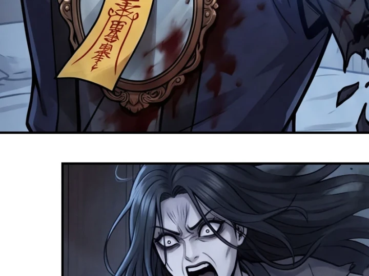 Ta Tại Trấn Ma Ti Ăn Yêu Quái Chapter 3 - 59