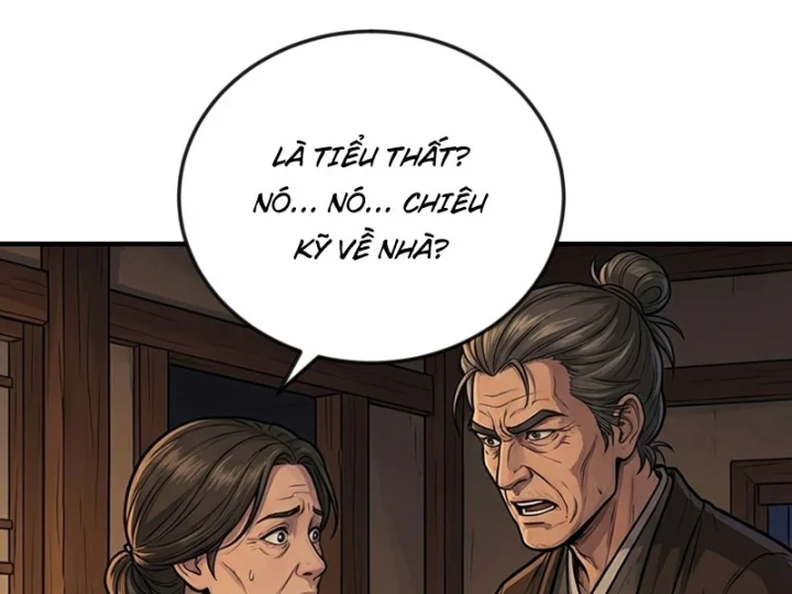 Ta Tại Trấn Ma Ti Ăn Yêu Quái Chapter 3 - 80