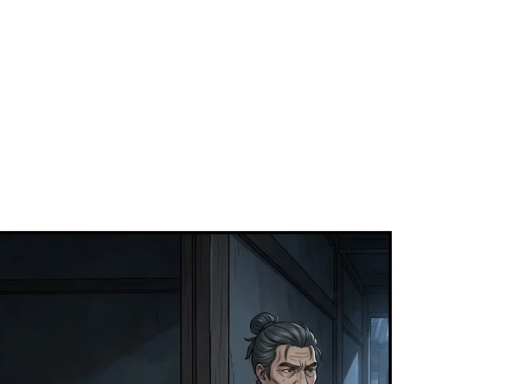 Ta Tại Trấn Ma Ti Ăn Yêu Quái Chapter 3 - 87