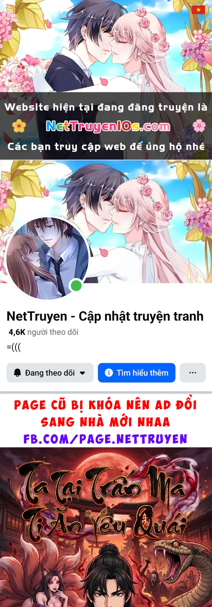 Ta Tại Trấn Ma Ti Ăn Yêu Quái Chapter 4 - 1