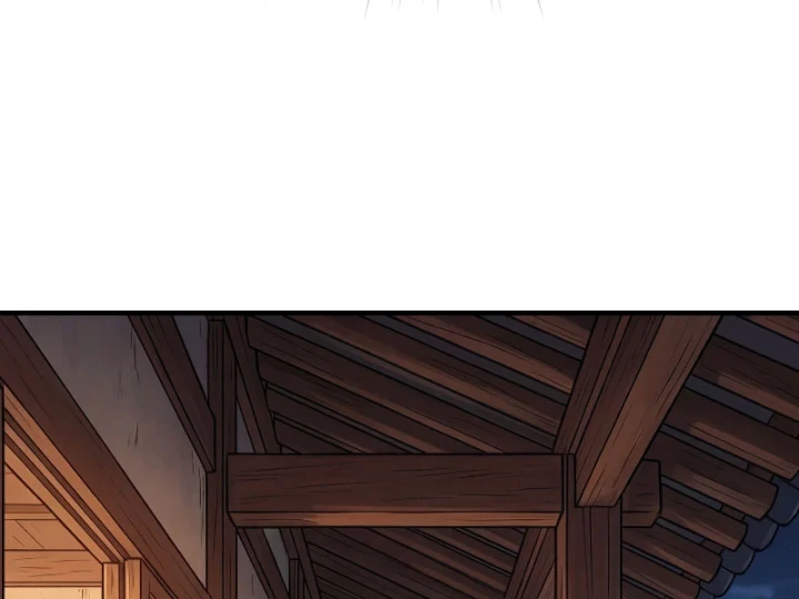 Ta Tại Trấn Ma Ti Ăn Yêu Quái Chapter 4 - 51