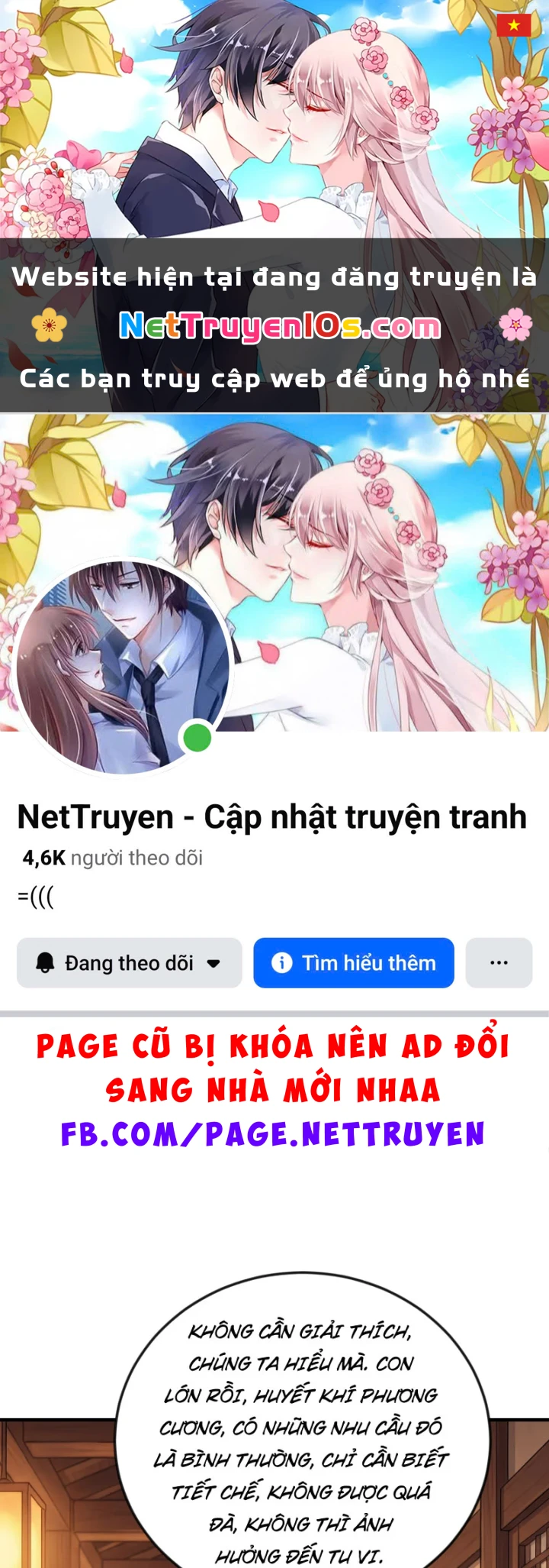 Ta Tại Trấn Ma Ti Ăn Yêu Quái Chapter 5 - 1