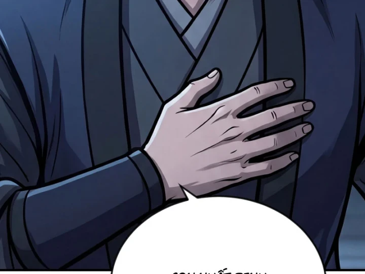 Ta Tại Trấn Ma Ti Ăn Yêu Quái Chapter 6 - 29