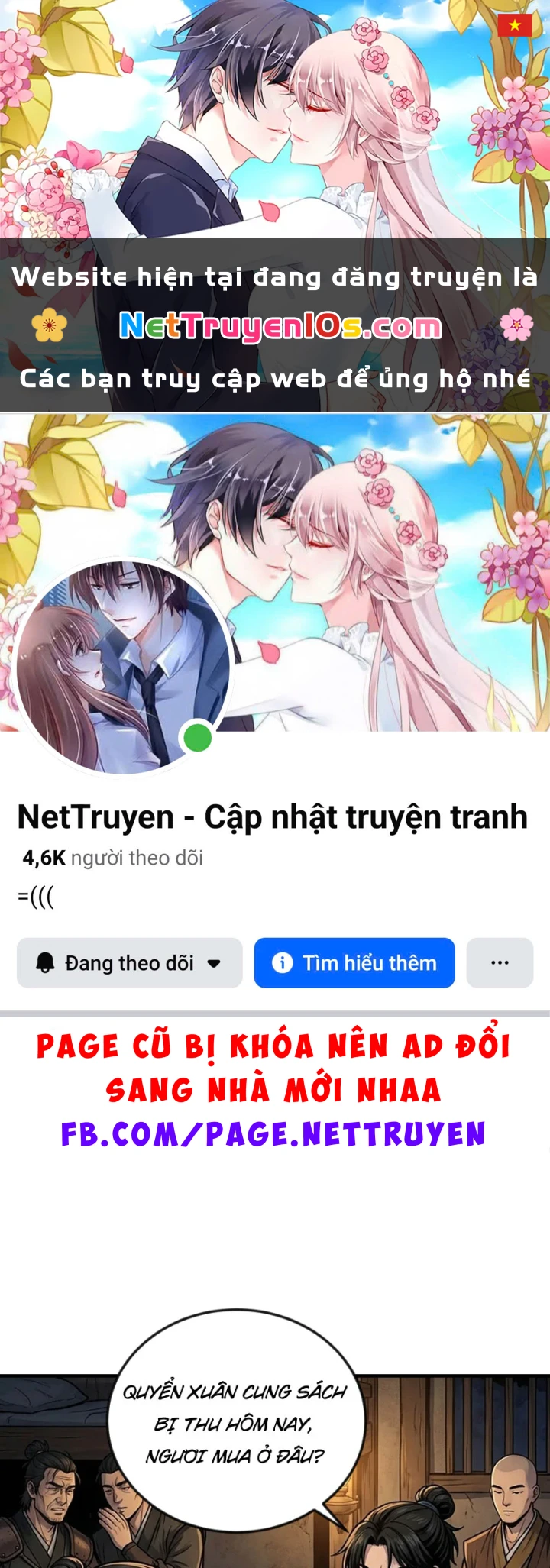 Ta Tại Trấn Ma Ti Ăn Yêu Quái Chapter 7 - 1